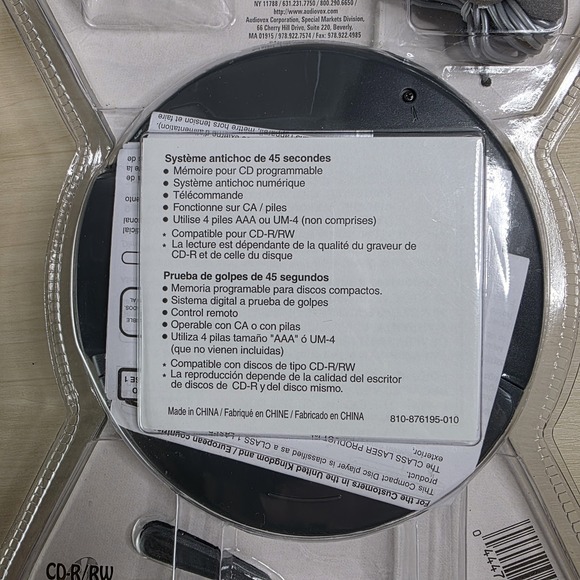 Audiovox - Picture 11 of 13